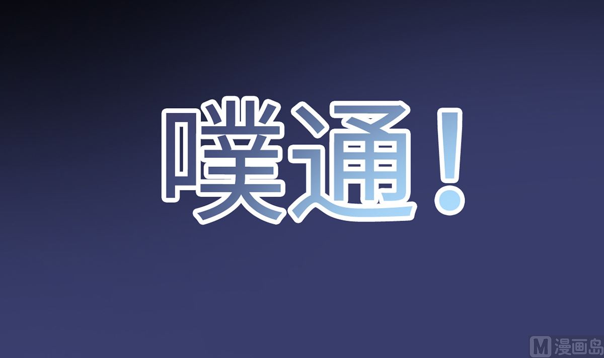 32 失落心情受温柔安抚85