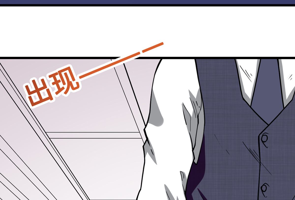 32 失落心情受温柔安抚86