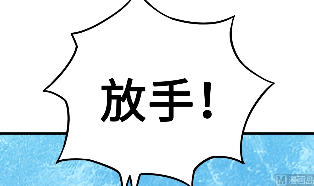 33 误会使得恨意浓21
