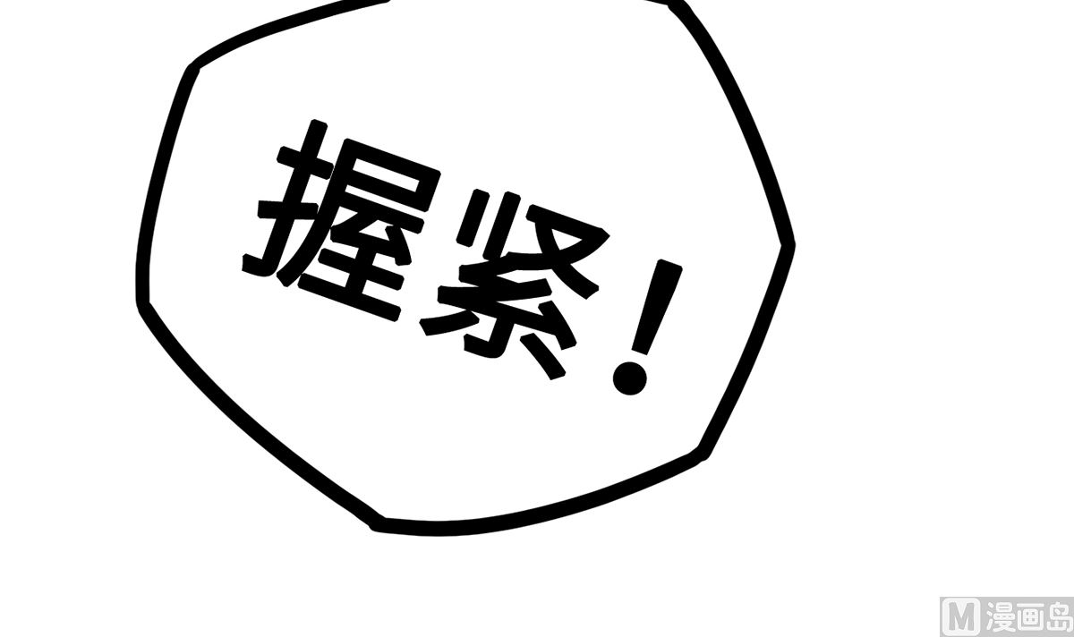 33 误会使得恨意浓27