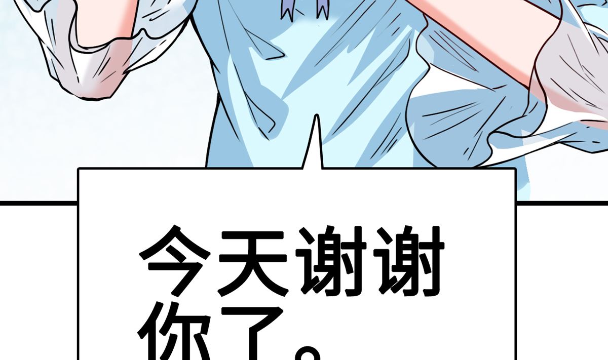 33 误会使得恨意浓60