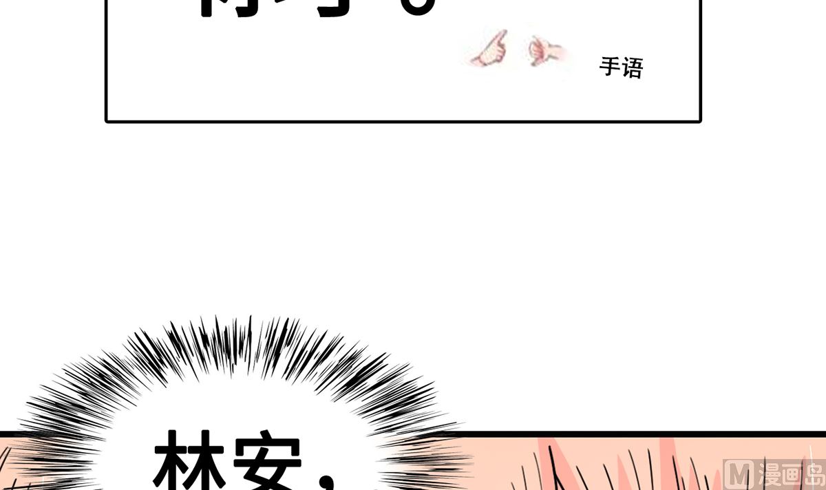 33 误会使得恨意浓61