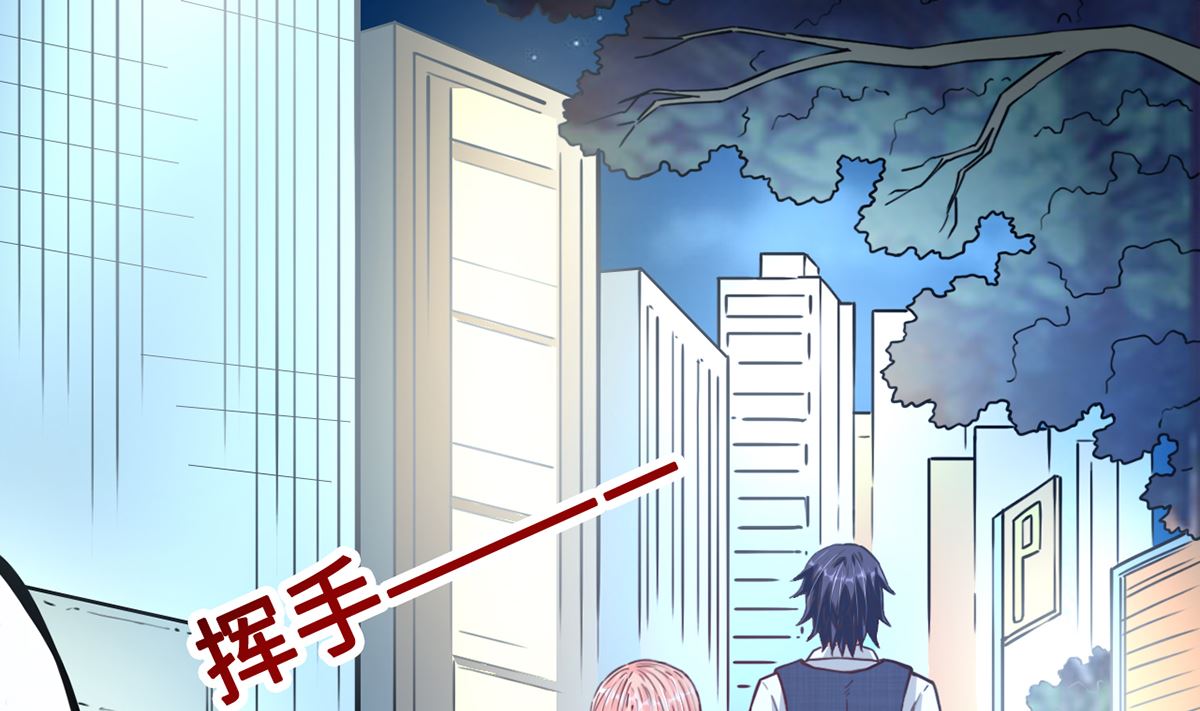 33 误会使得恨意浓65