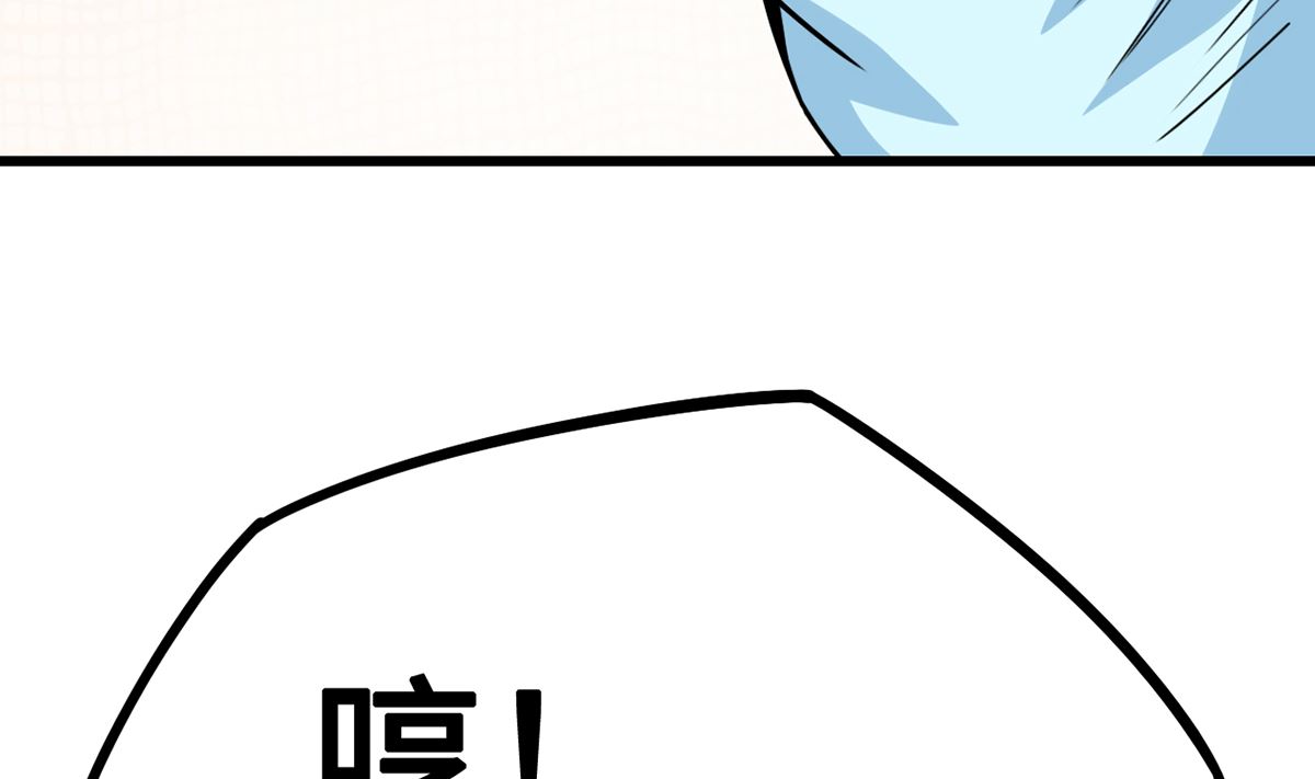 33 误会使得恨意浓93