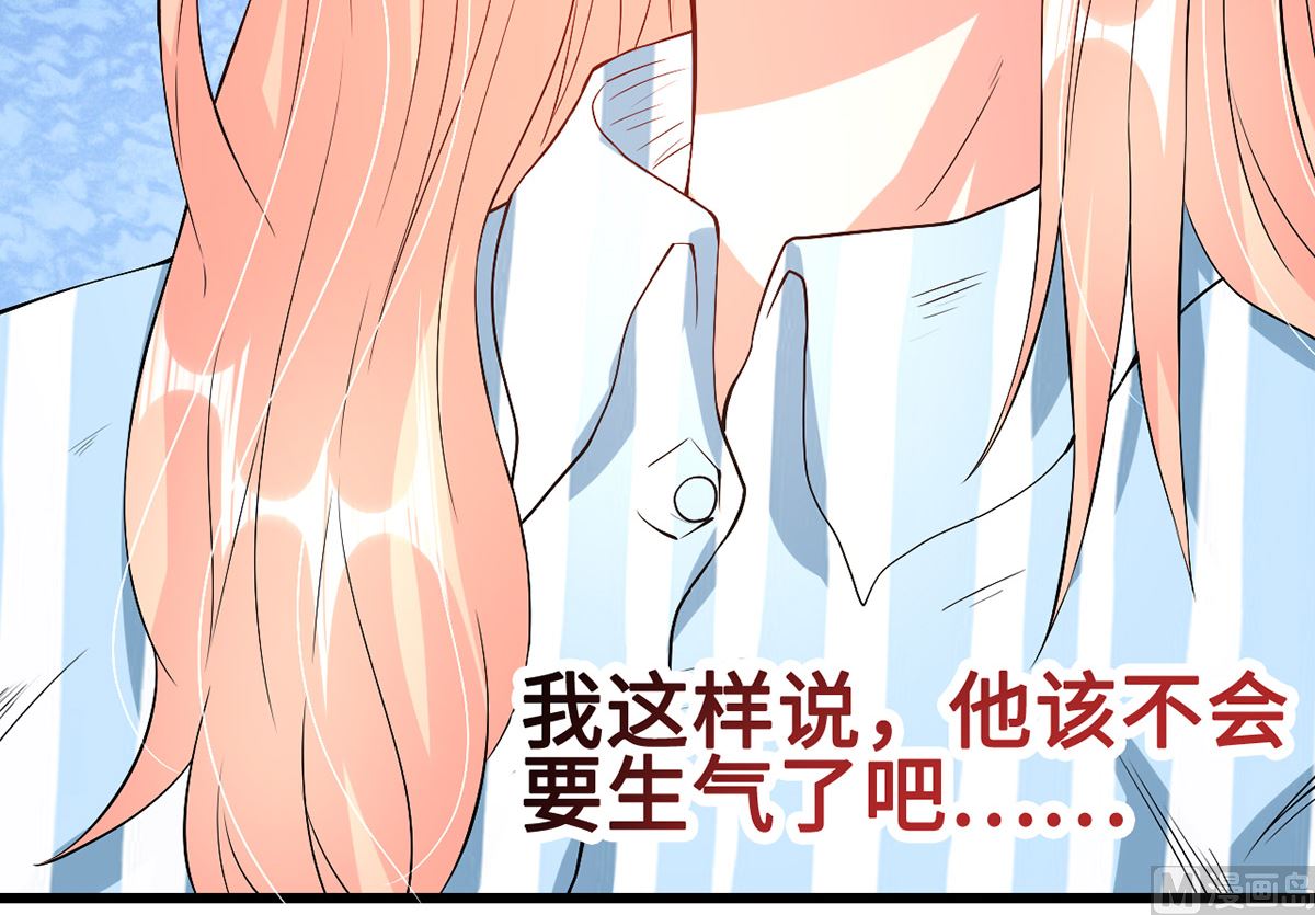 49 豪气千金一掷11