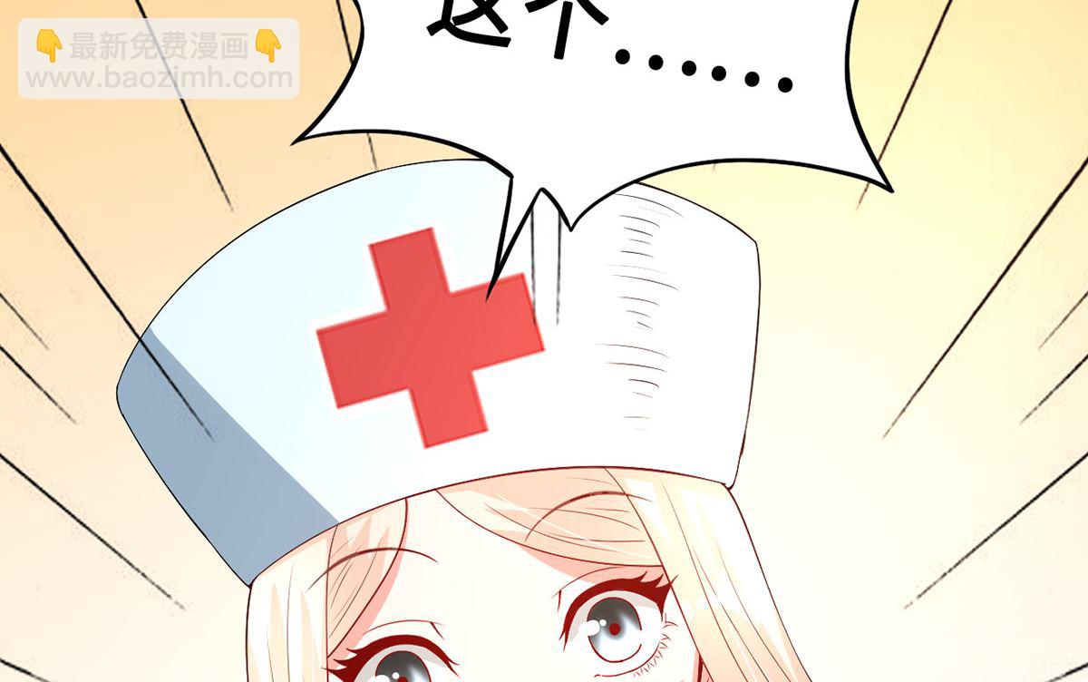 49 豪气千金一掷27