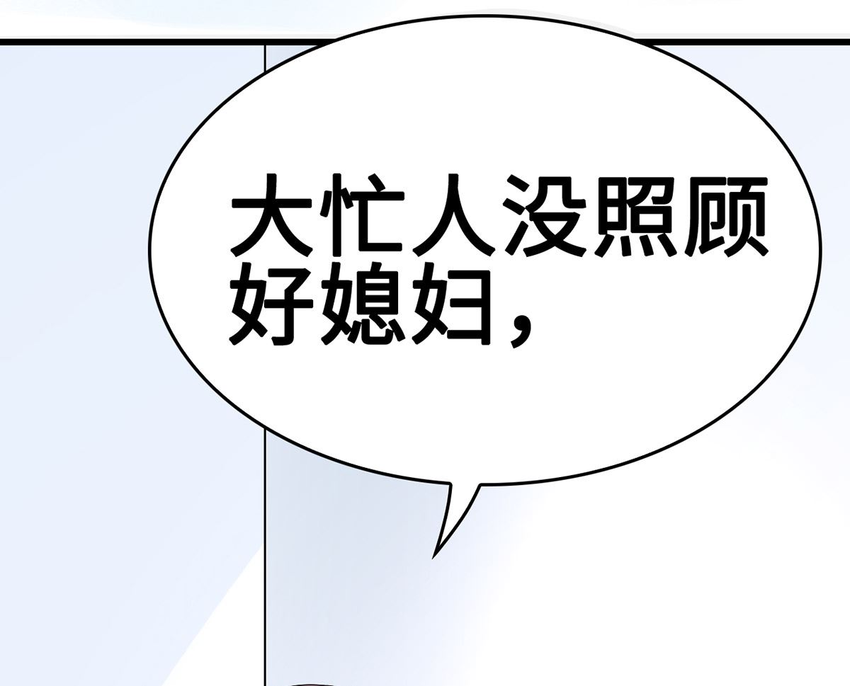 49 豪气千金一掷45