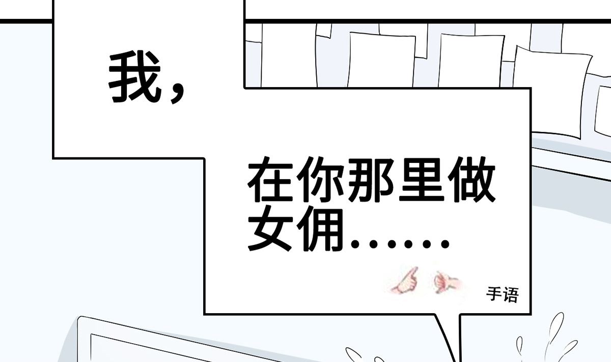 49 豪气千金一掷6