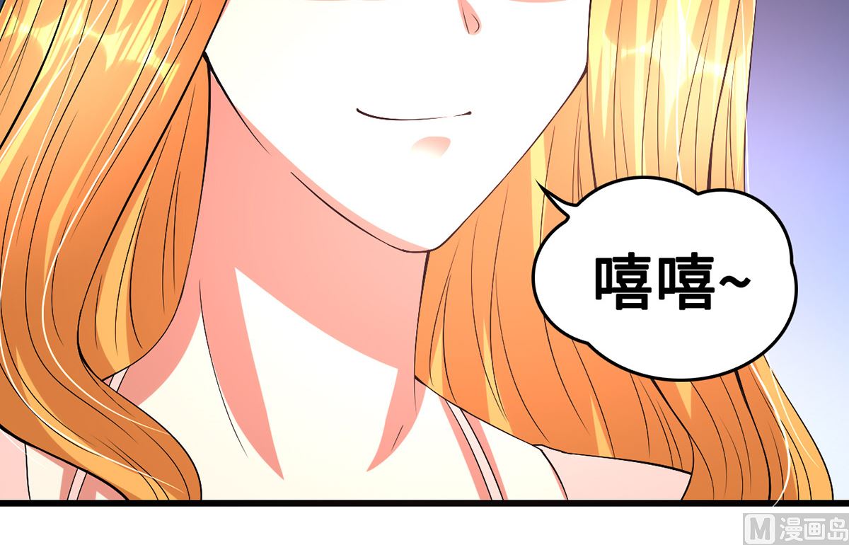 49 豪气千金一掷84