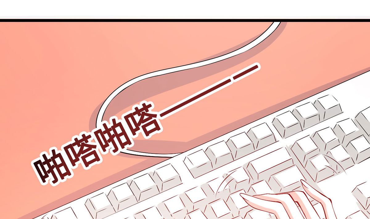 53 记者会12