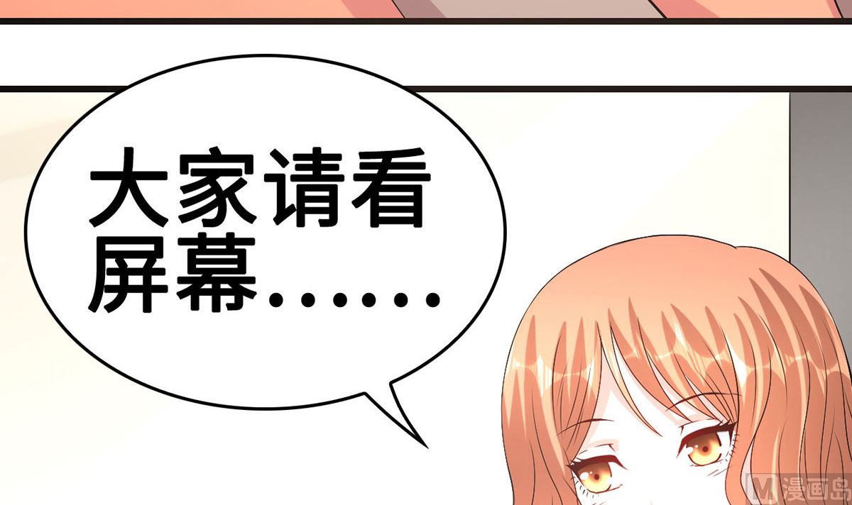 53 记者会14