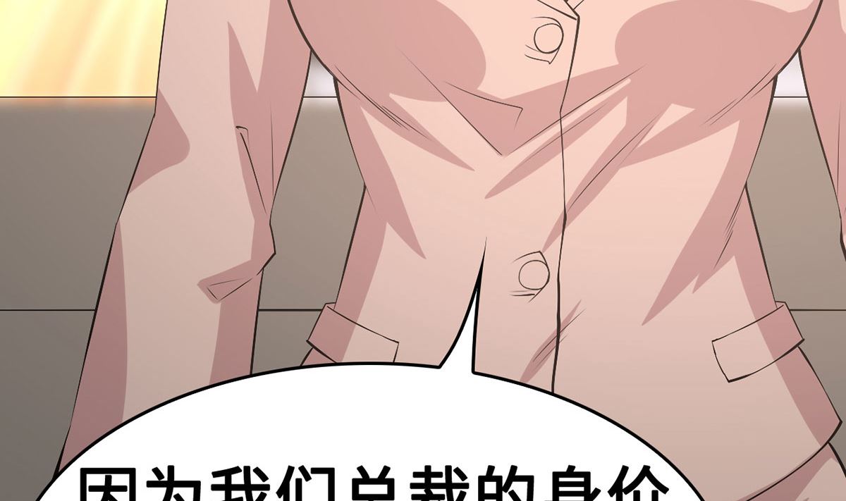 53 记者会21