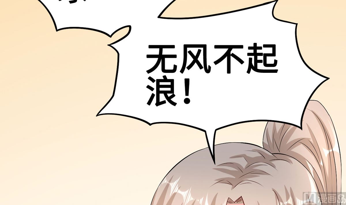 53 记者会23