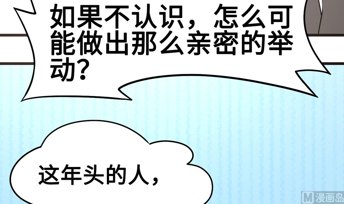 53 记者会26