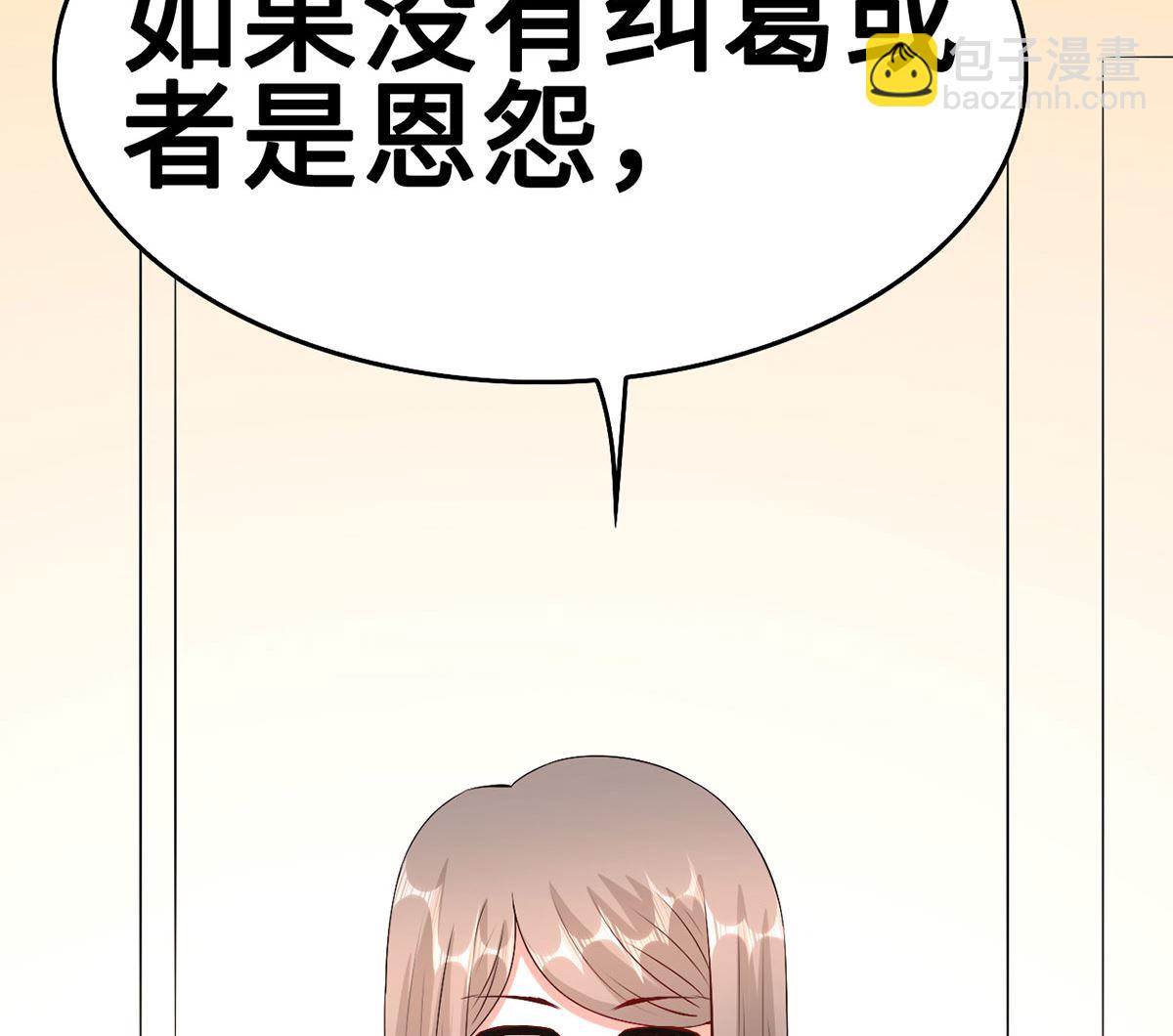 53 记者会33