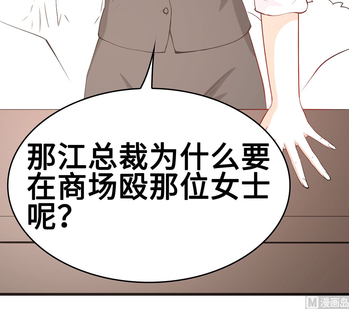 53 记者会35