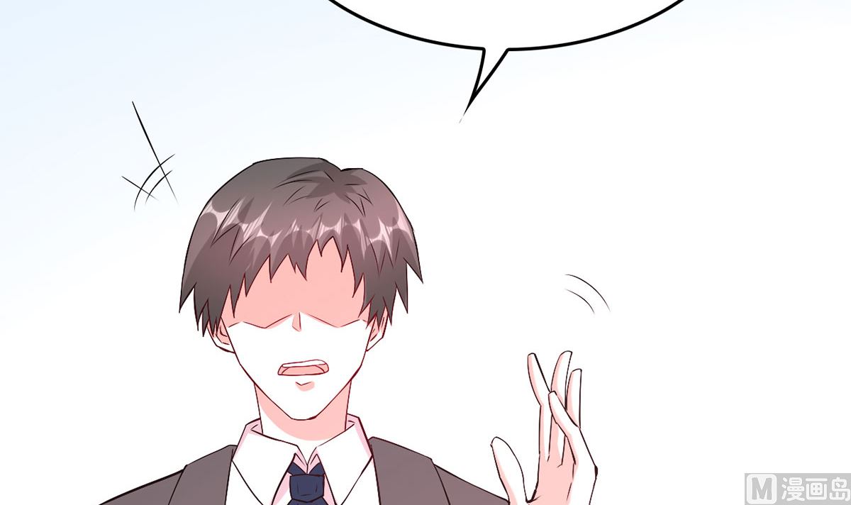 53 记者会41