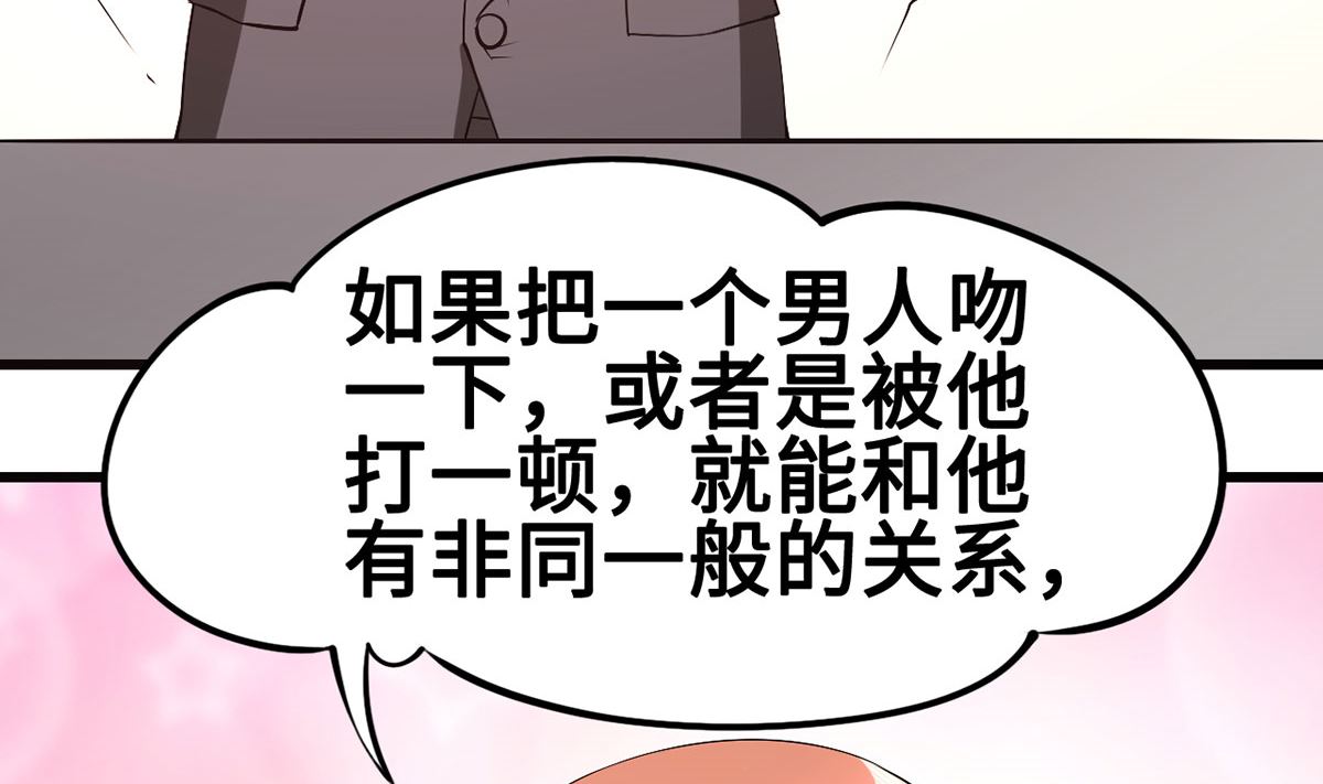 53 记者会43