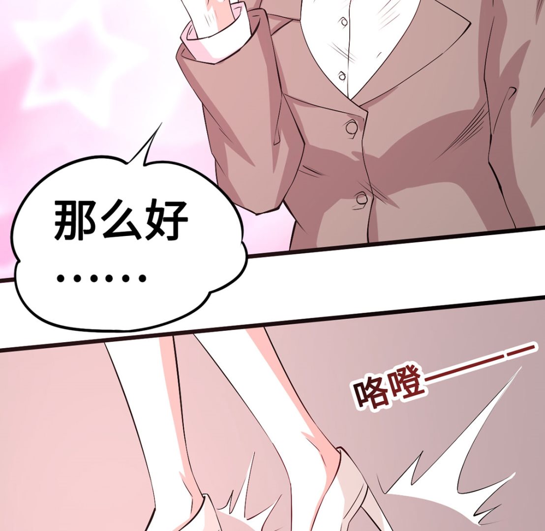 53 记者会45