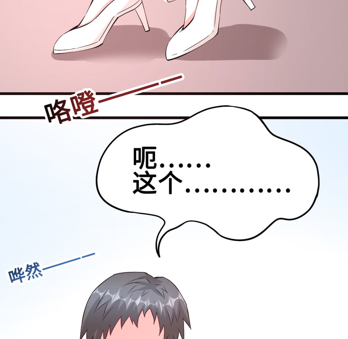 53 记者会50