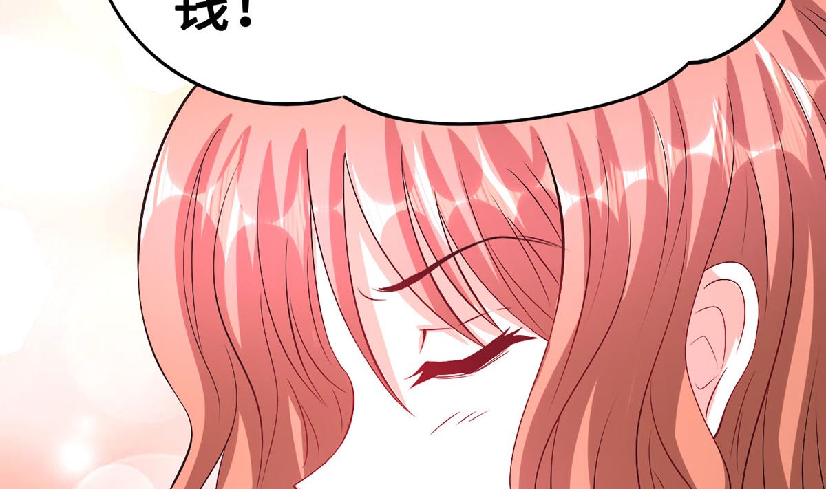 53 记者会55