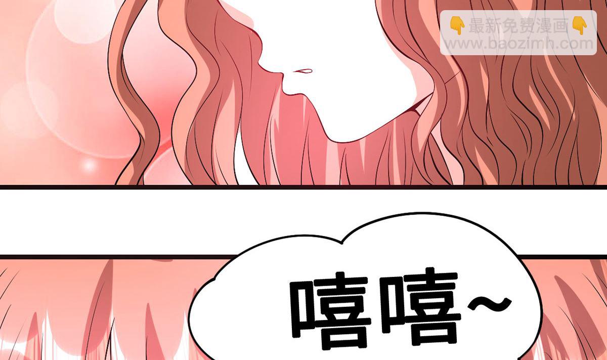 53 记者会56