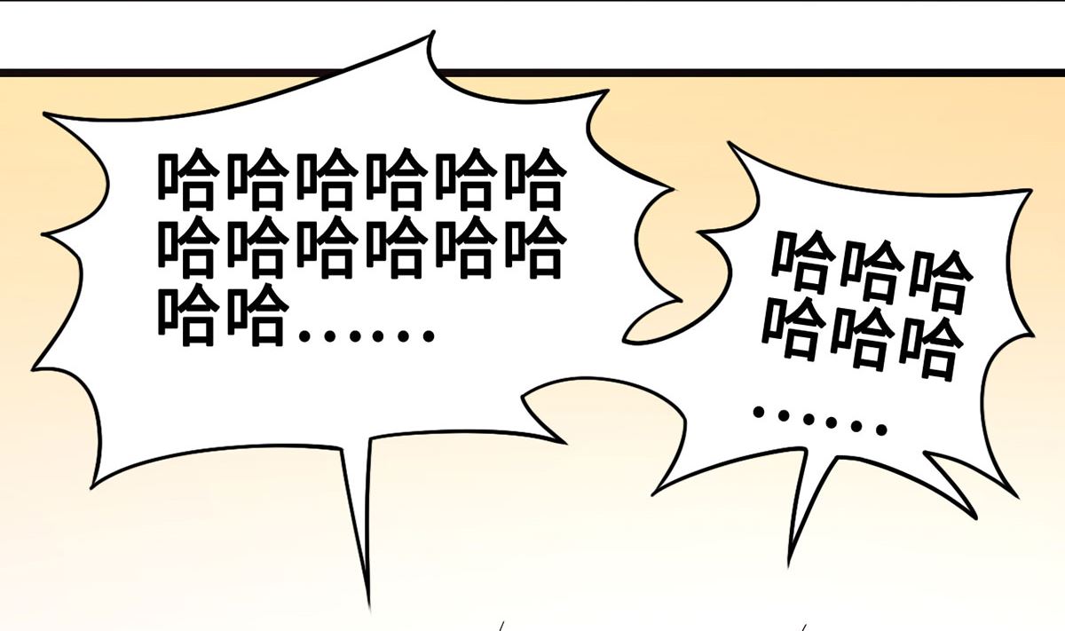 53 记者会58