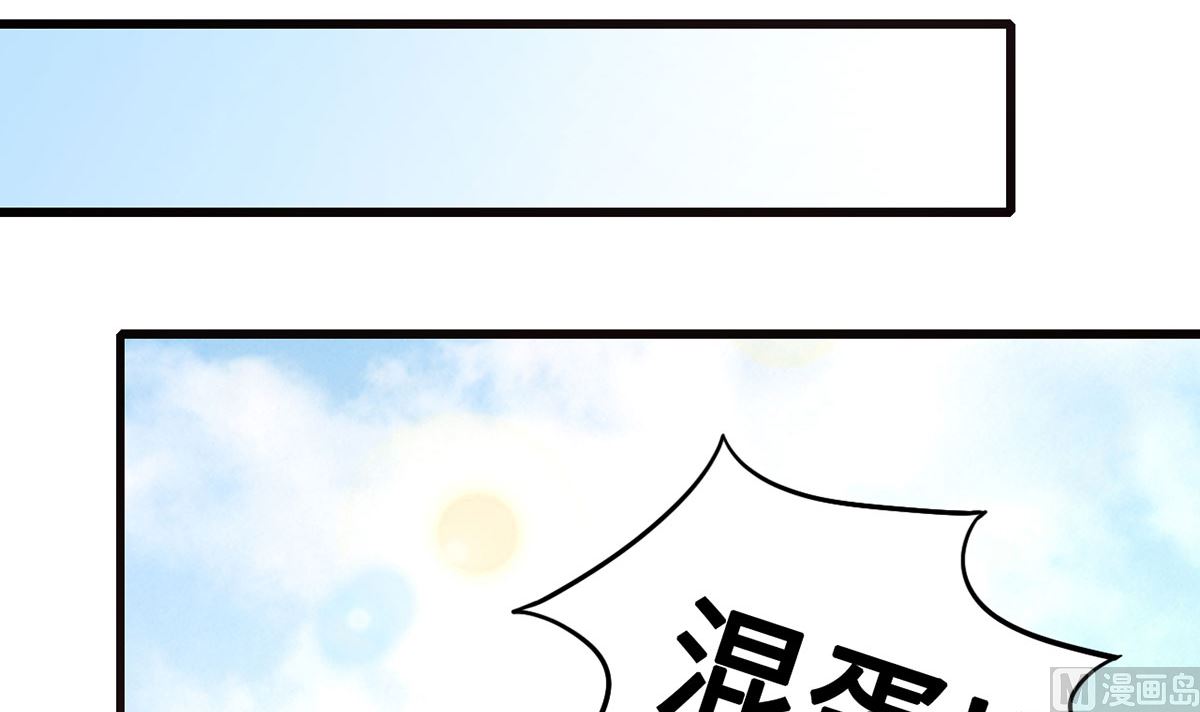 53 记者会60