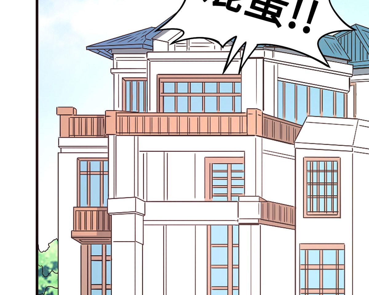 53 记者会61