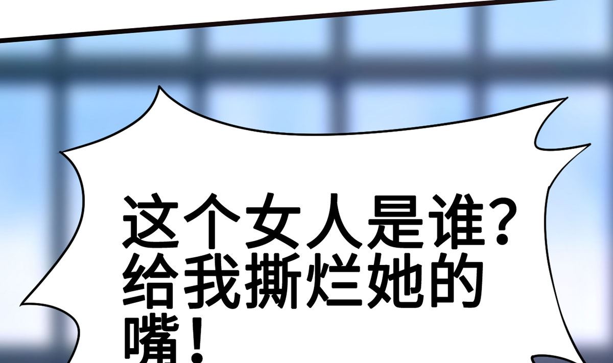 53 记者会64