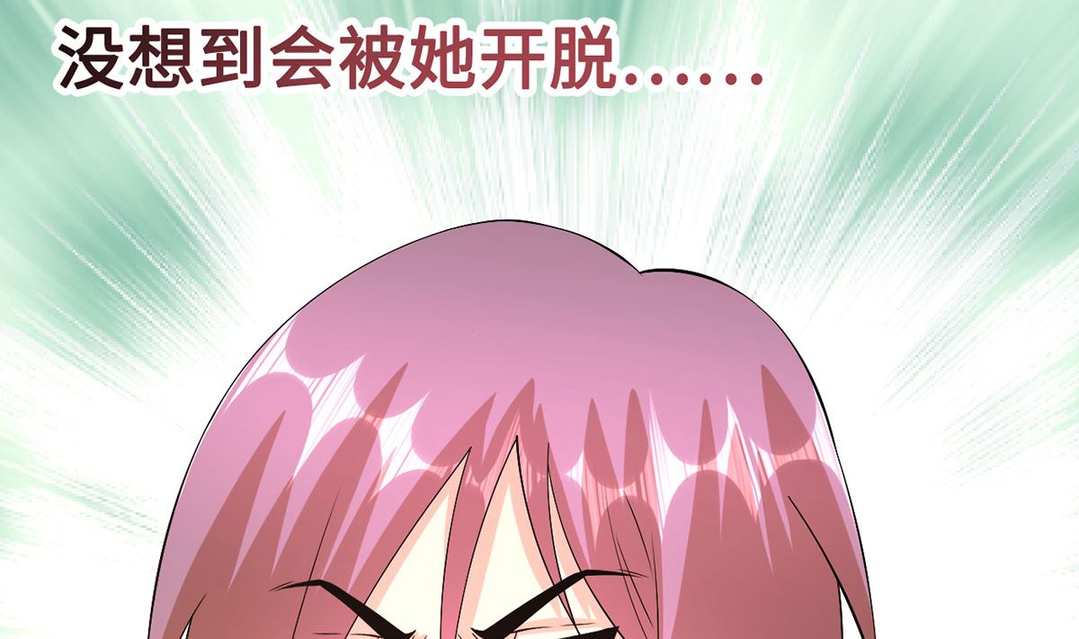 53 记者会67