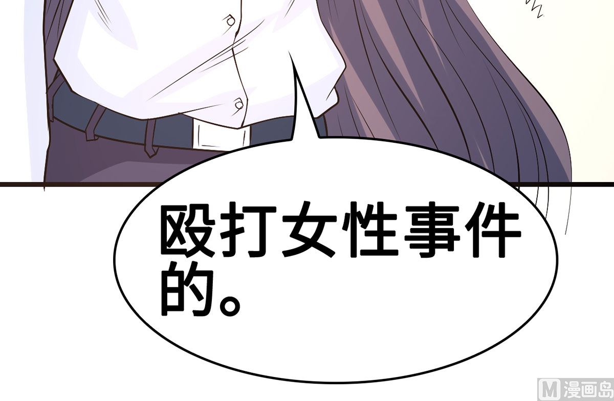 53 记者会75