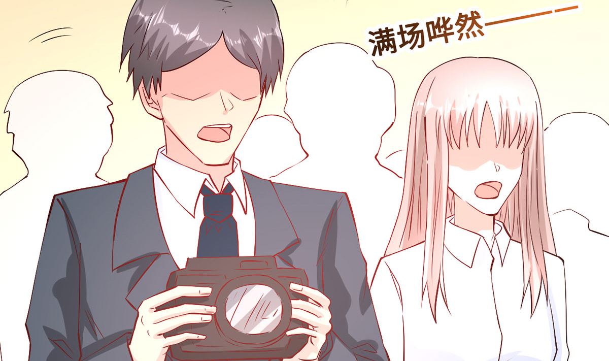53 记者会89