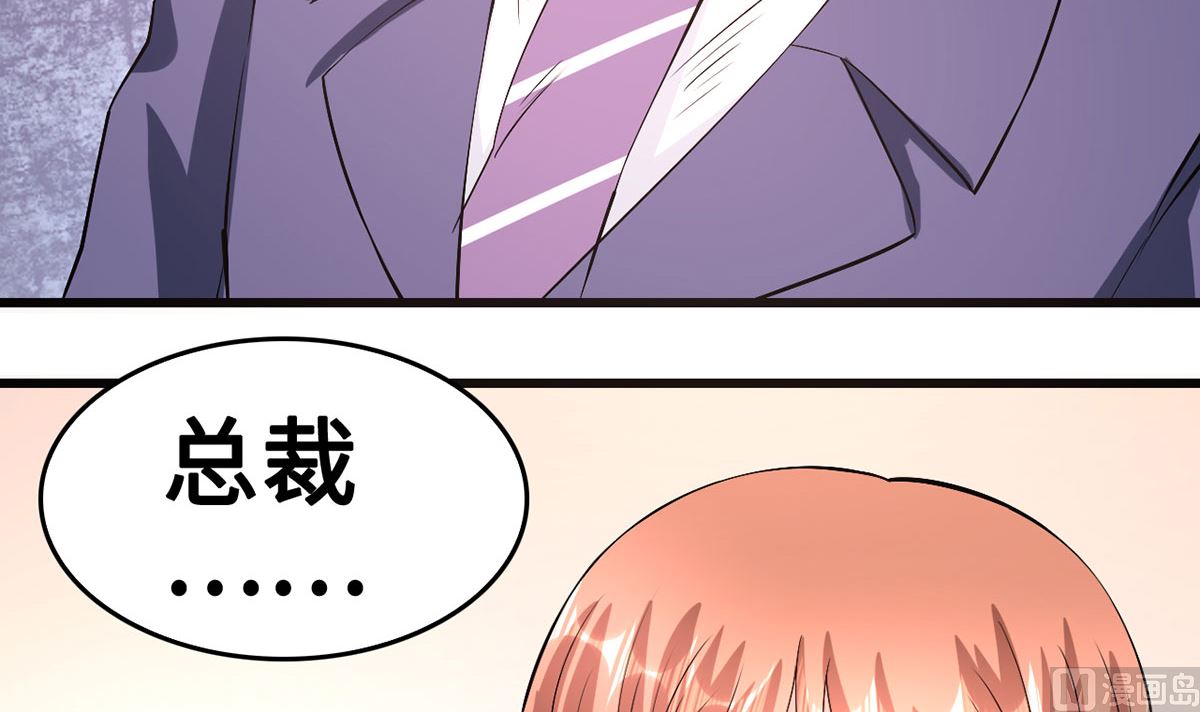 53 记者会93