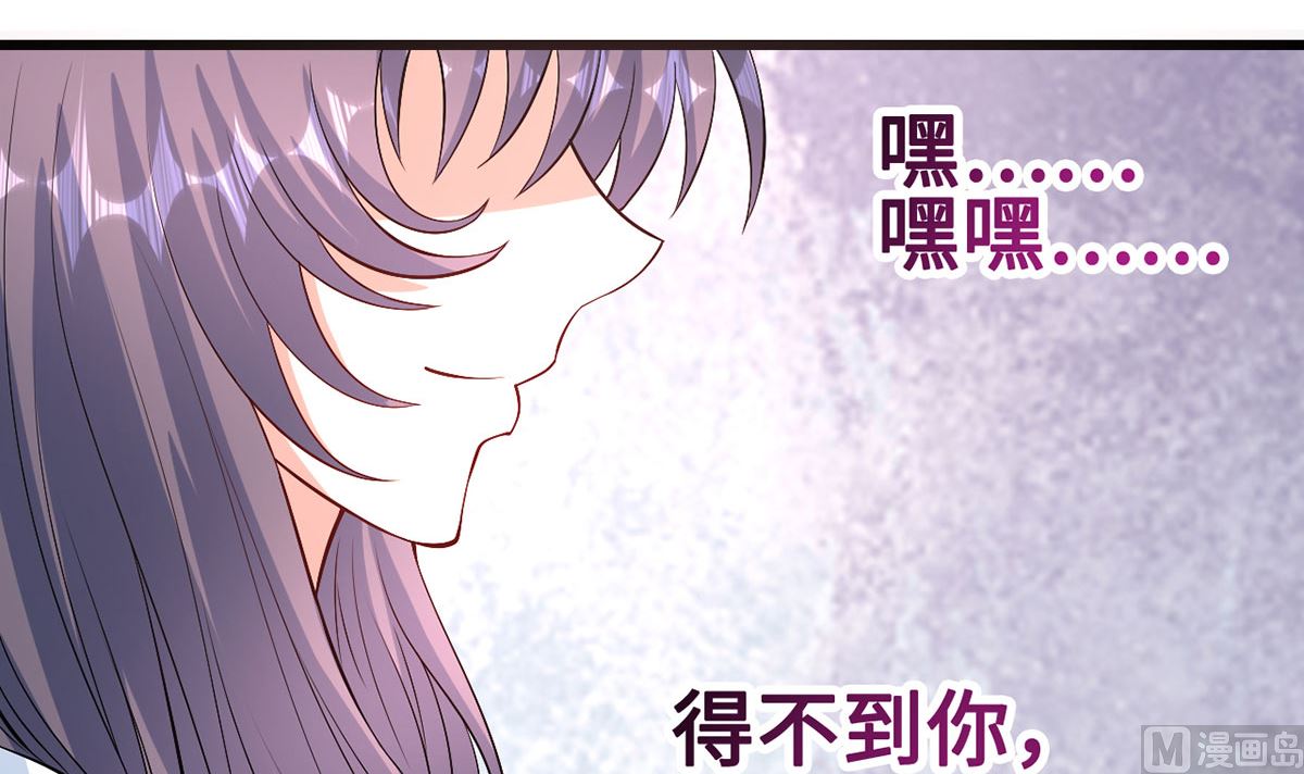 53 记者会96