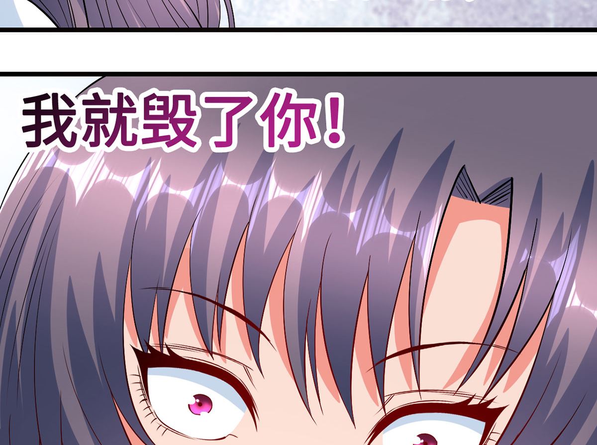 53 记者会97