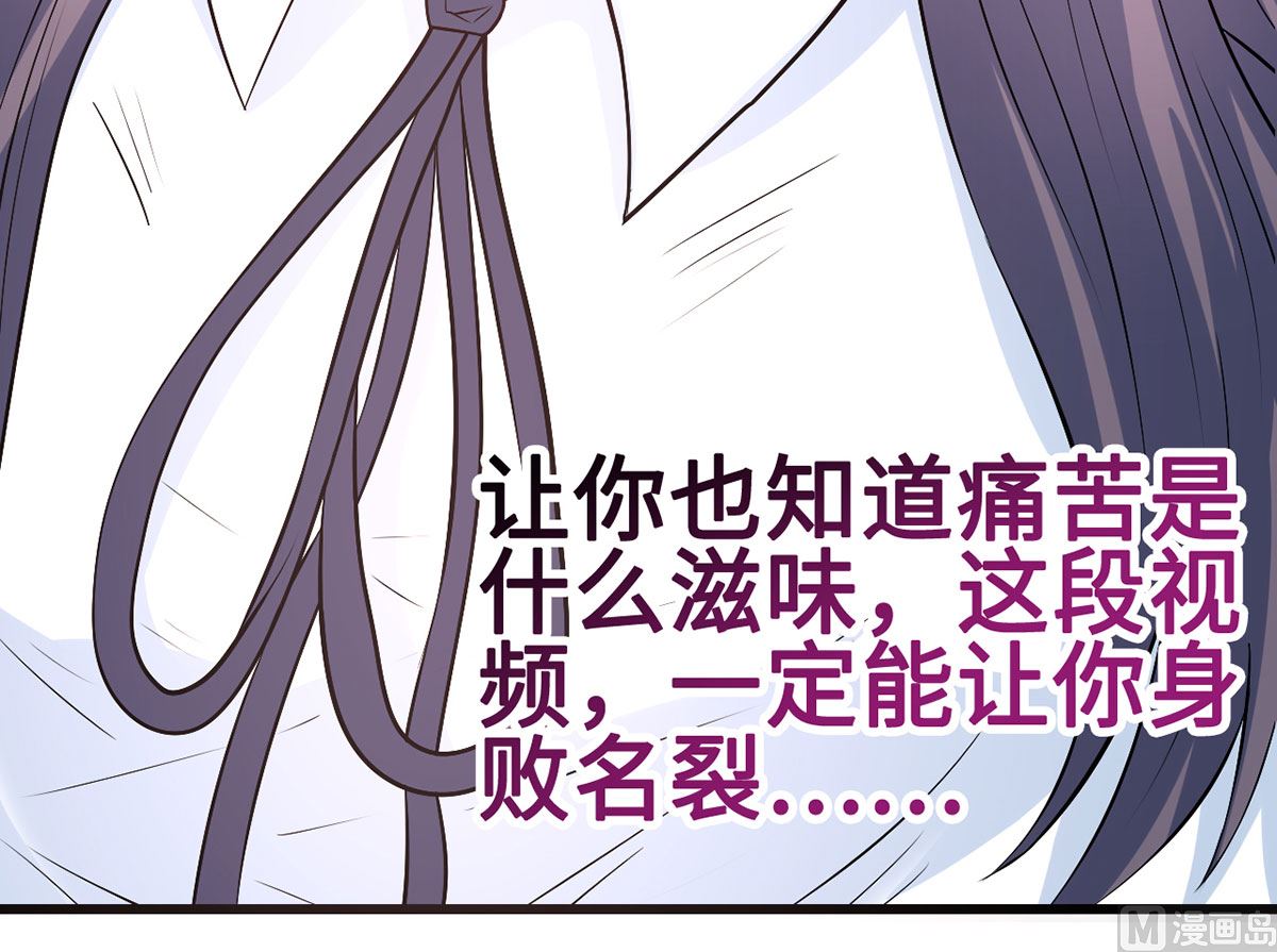 53 记者会99