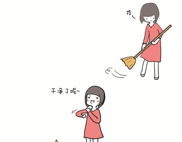 咦，我怎么死了？3