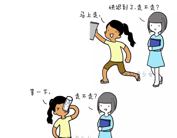作死（下）0
