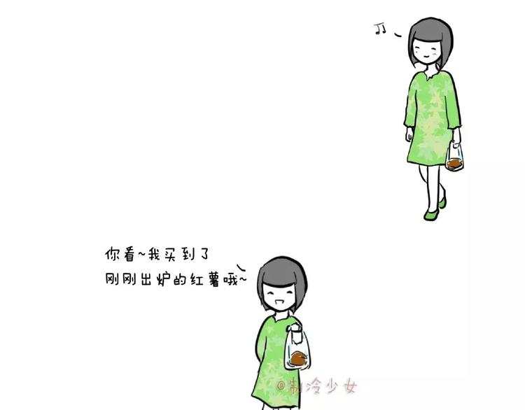 关于吃，制冷绝不认输！0