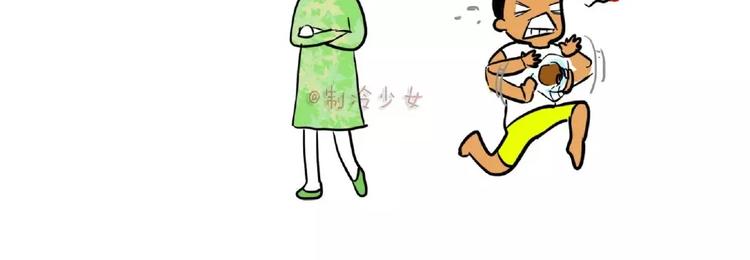 关于吃，制冷绝不认输！2