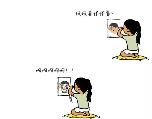 好心好意帮人却得到这样的结果？0