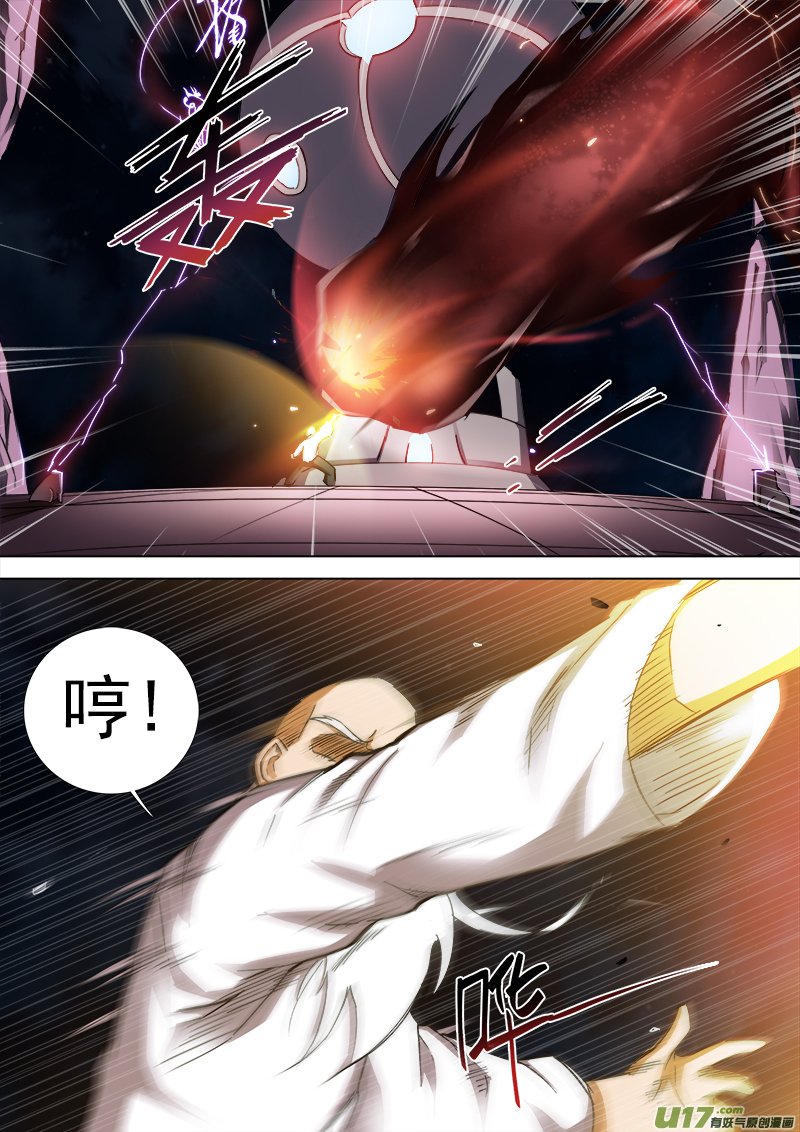 即将来临3