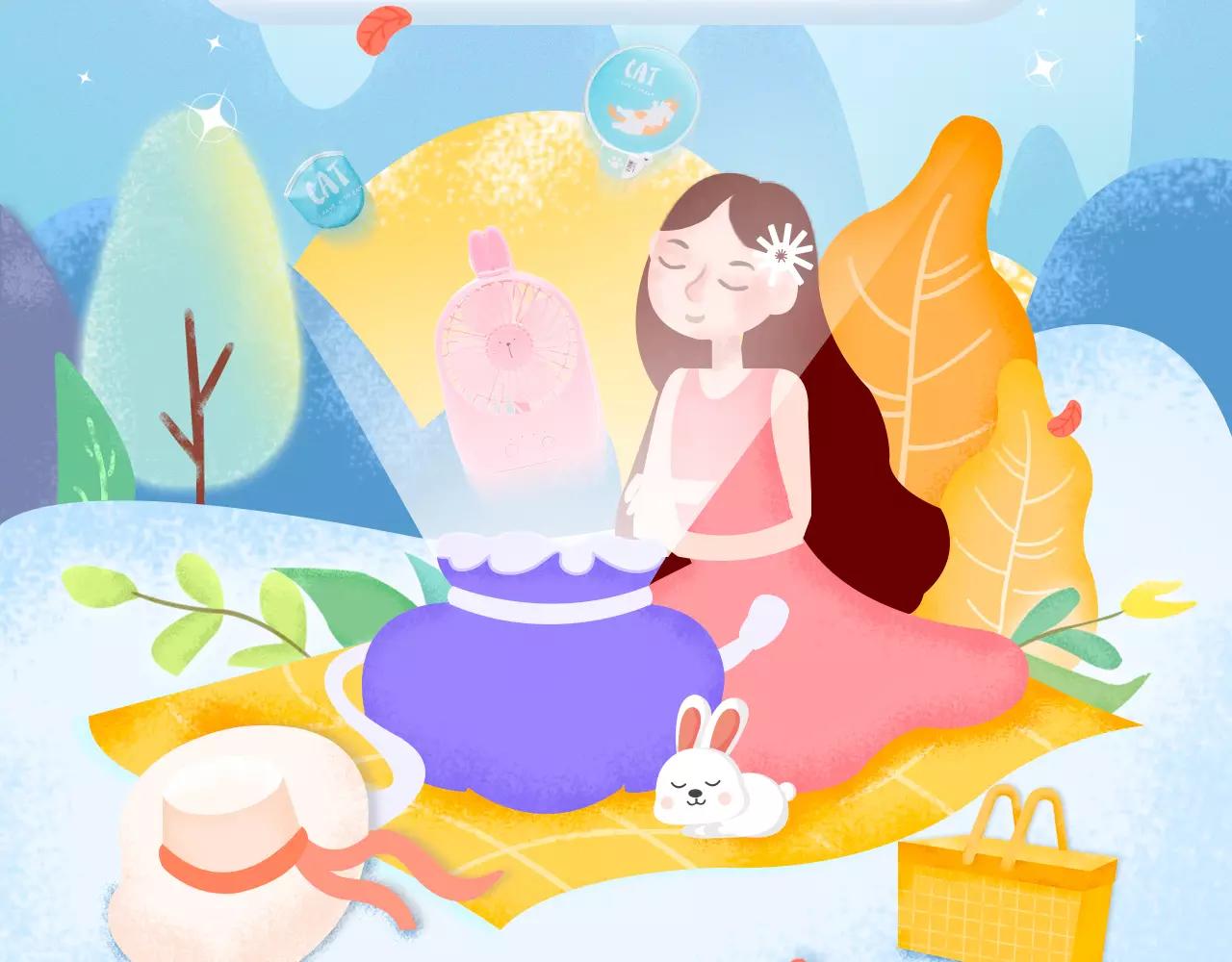 春季特惠 新品入荷1