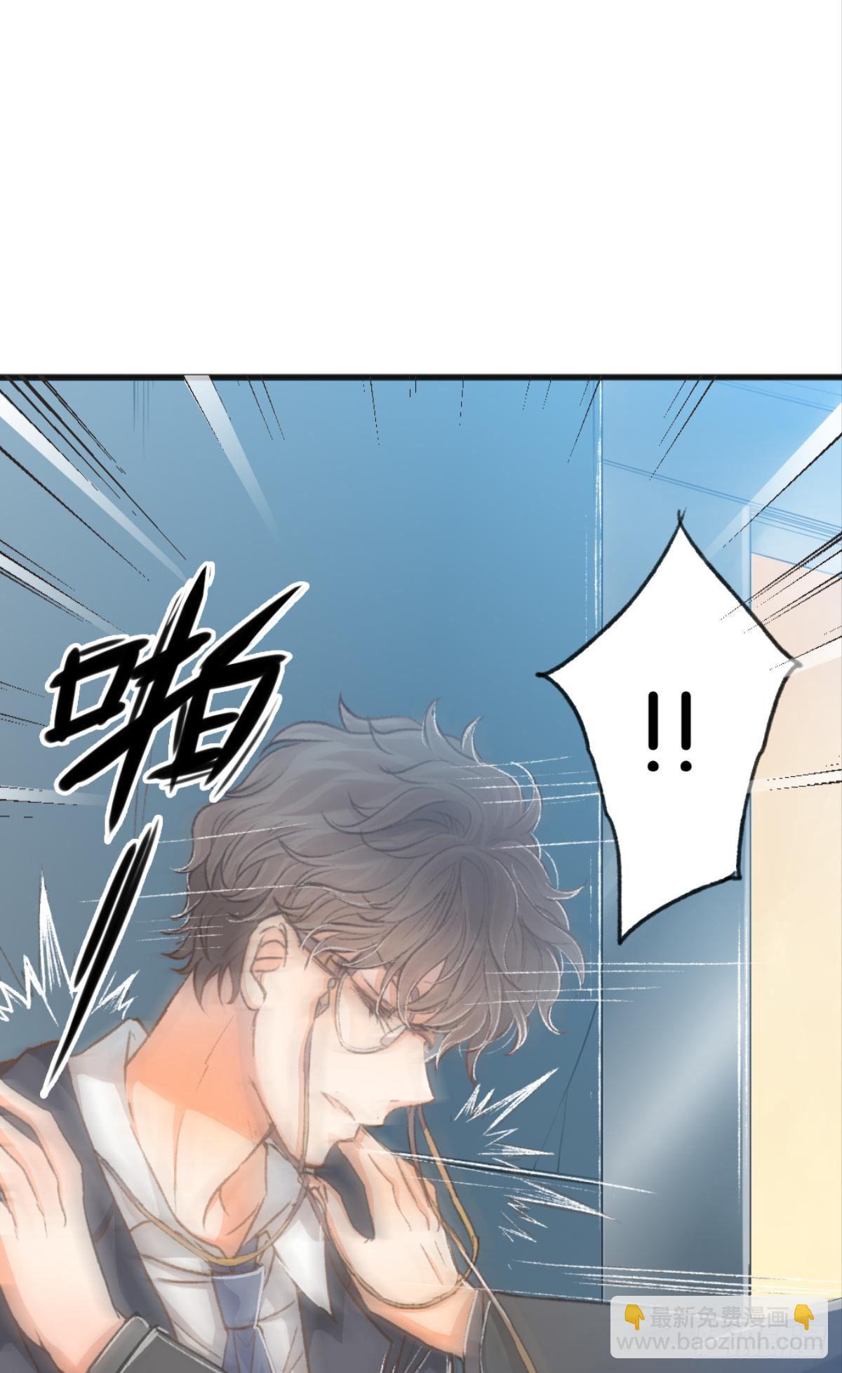 16 男人的话你也信18
