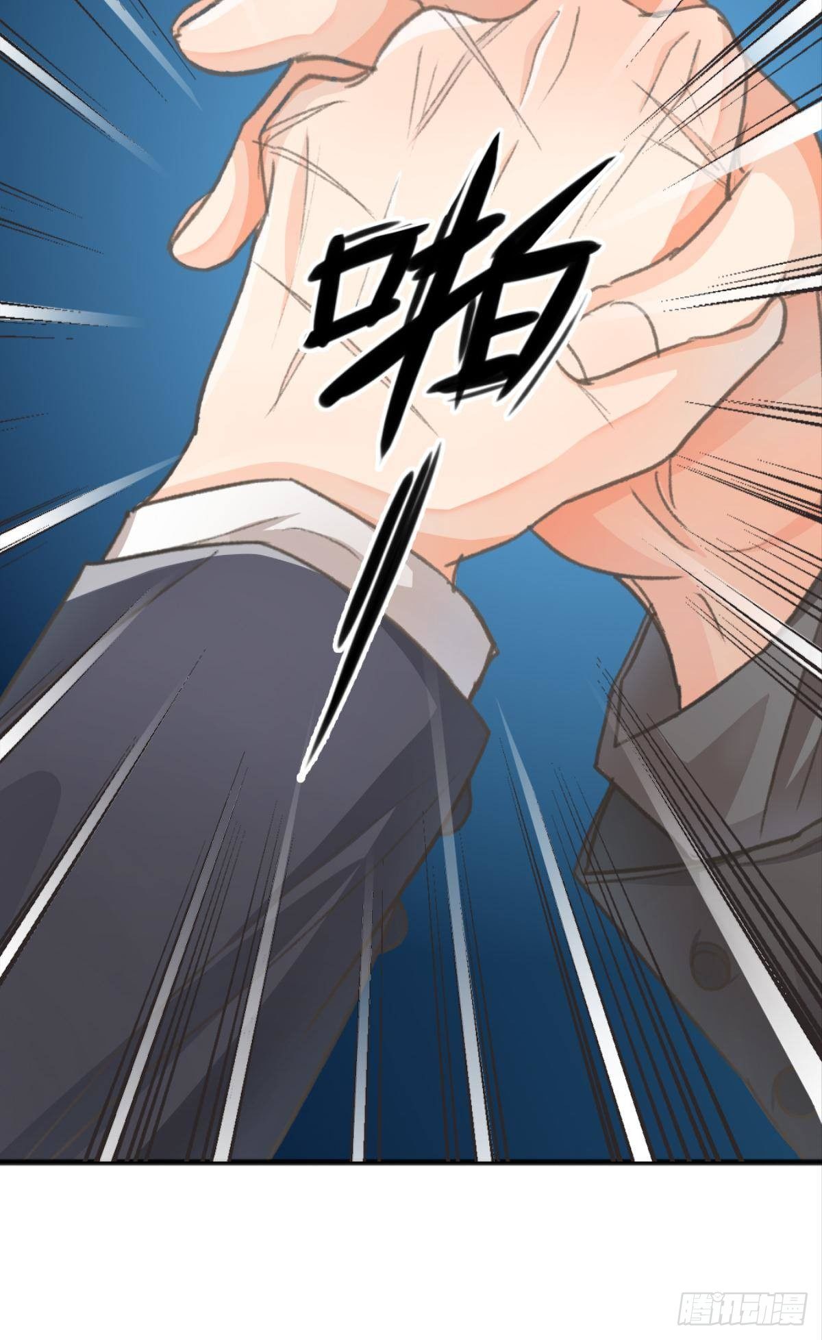 16 男人的话你也信22
