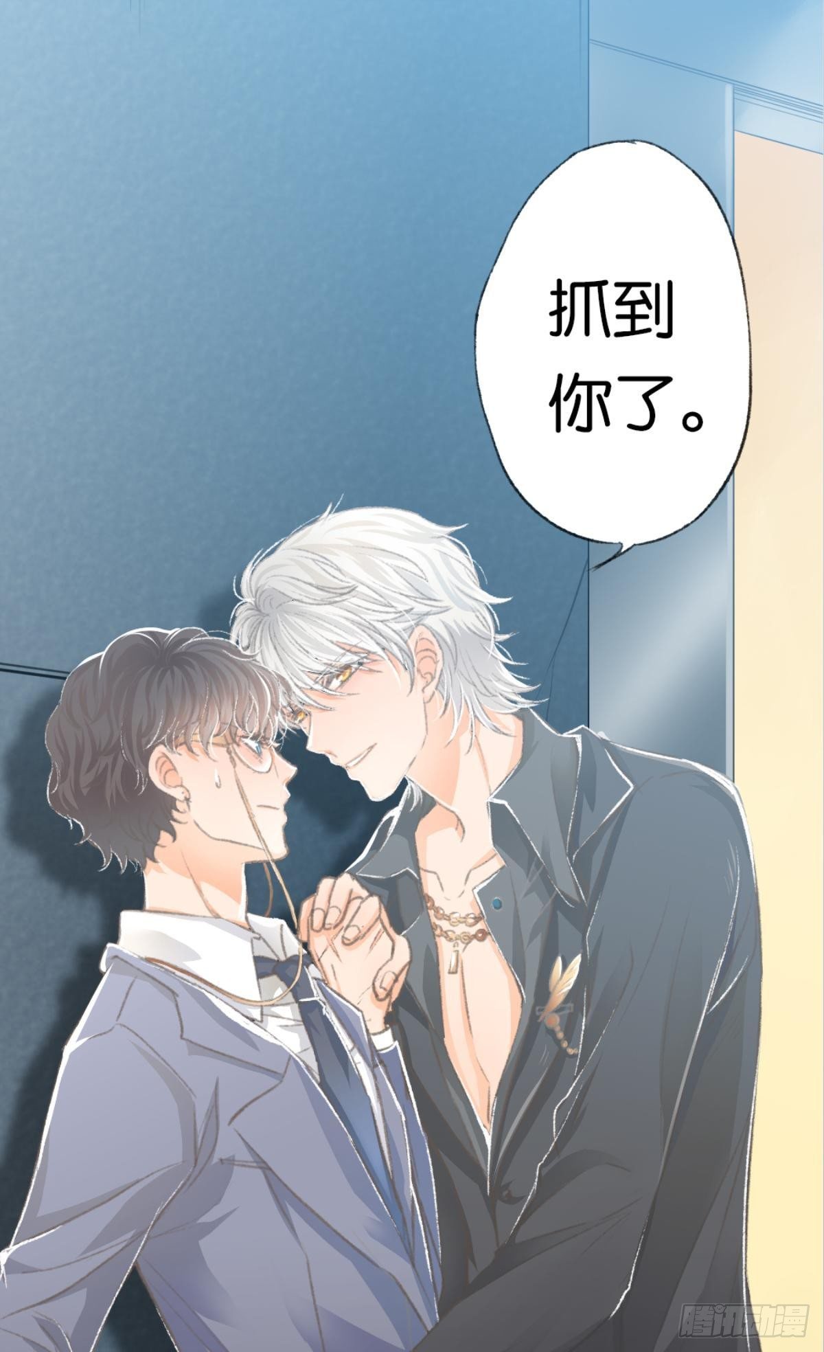 16 男人的话你也信25