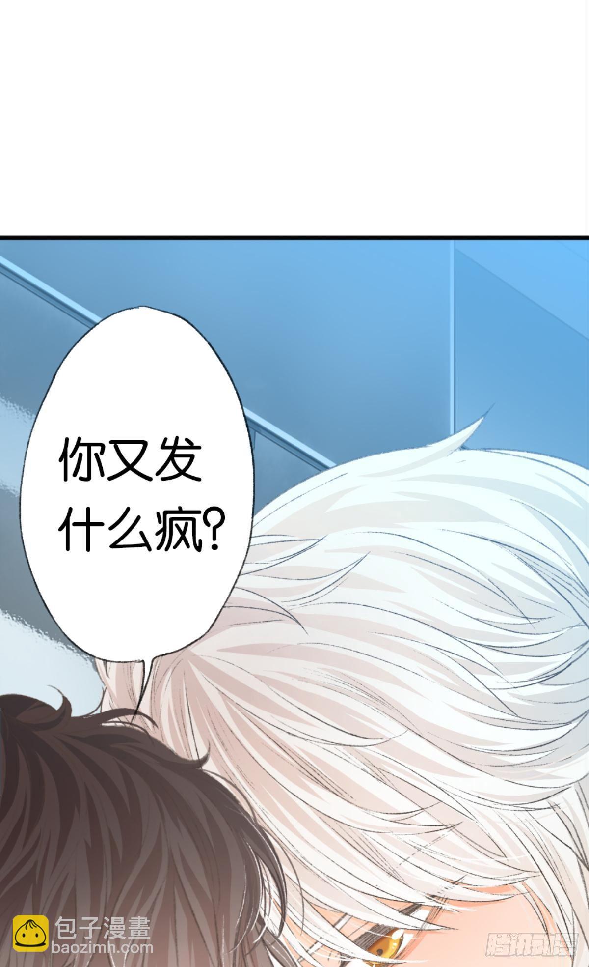16 男人的话你也信27