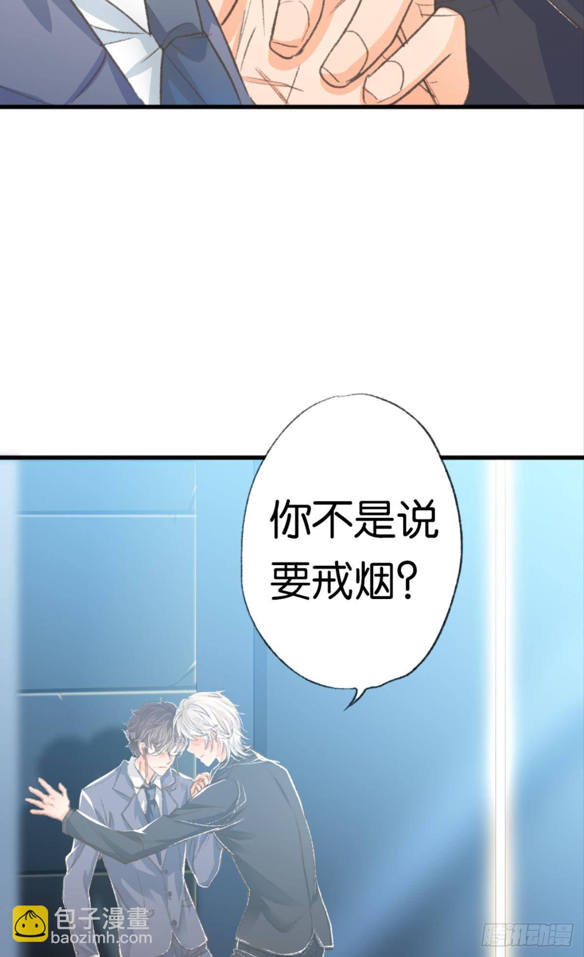 16 男人的话你也信29