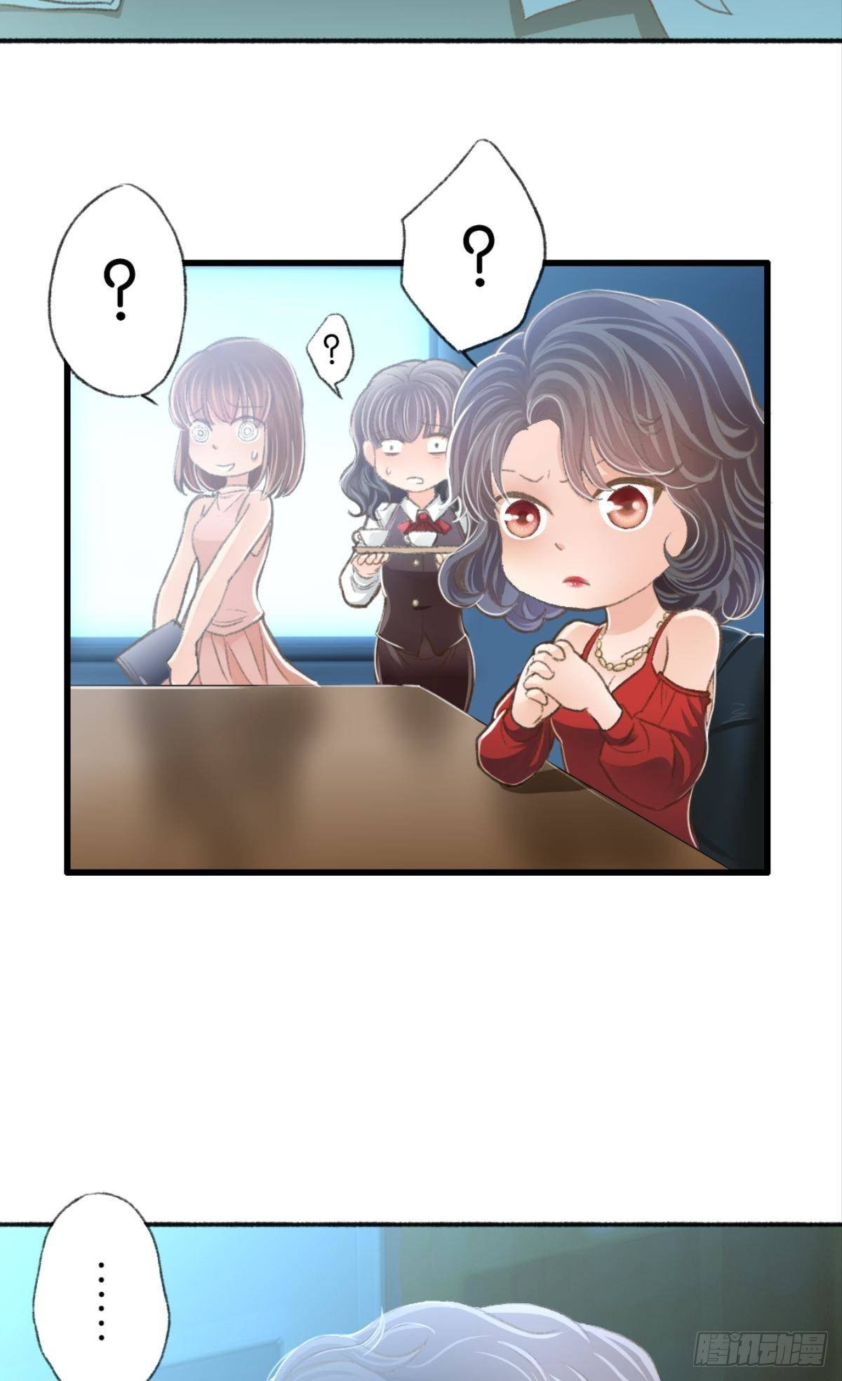 16 男人的话你也信3